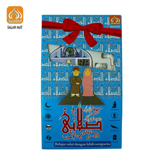 Muslim Educational Prayer Kit mm12 Shantou Sajadah Electronic Prayer Learning Machine for Children