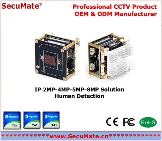 Secumate NVR Compatible Star Light Imx678 4K CCTV Surveillance System PCB Supplier True WDR Imx678 True WDR Network IP Camera Module Camera