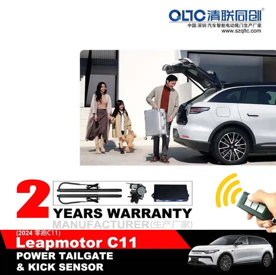 Automatic Power Liftgate Kit for Leapmotor C11 Models 2024