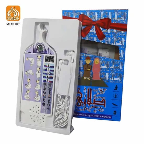 2025 Shantou Sajadah mm12 White Unique Design Educational Interactive Prayer Kit in 6 Different Languages