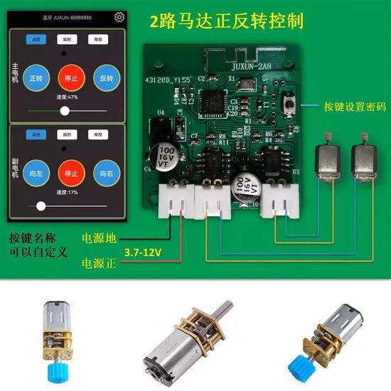 Bluetooth 2-Way Motor Motor Forward and Reverse Speed Control Module School Laboratory Equipment