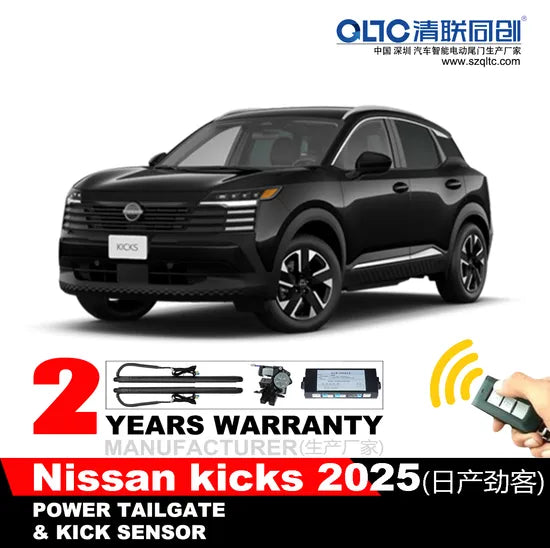 for Nissan Kicks 2025 Power Liftgate Upgrade Kit for Convenience