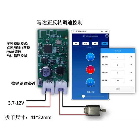 Transparent Motor Teaching Model Electrical Machine Educational Equipment Pupil Didactic Material