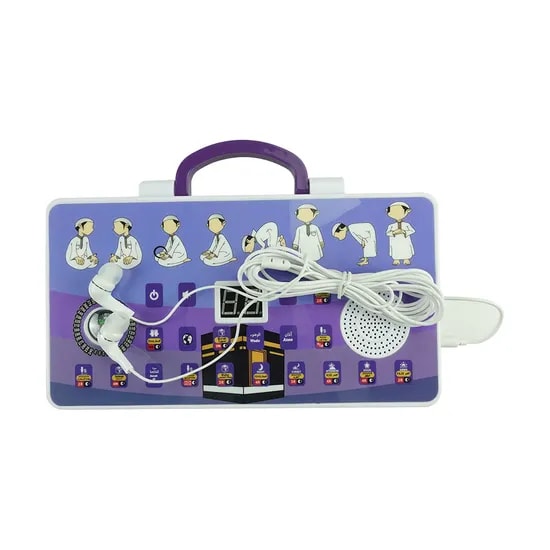 SA20-a Islamic Arabic Portable Prayer Gift Set Educational Muslim Prayer Kit with Earphone for Kids