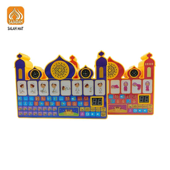 Ramadan Muslim Portable Quran Speaker Prayer Kit Children′s Arabic 7 Languages Interactive Quran Prayer Mat