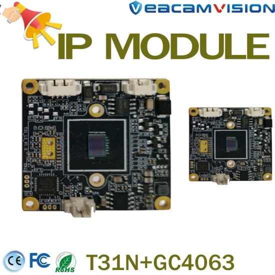 Computer Parts IP Camera Module with Megapixel Options