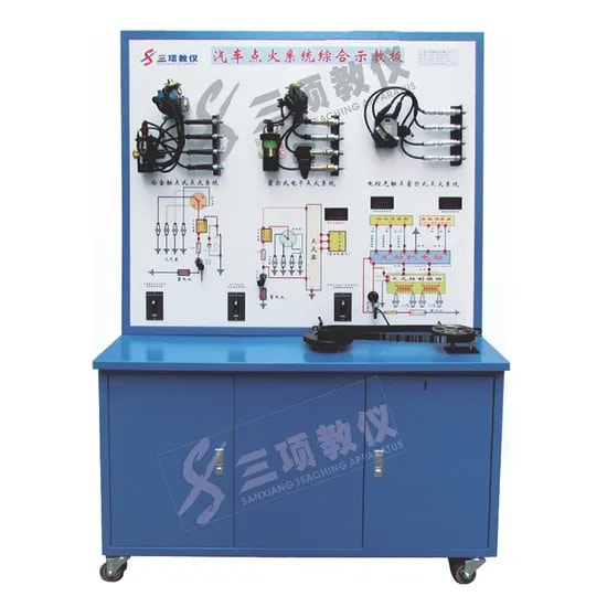 Sanxiang Educational Equipment Automotive Ignition System Comprehensive Training Board Automotive Training Kit